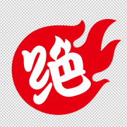 �����ʳƷ���޹�˾